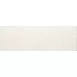 Kép 1/2 - ELEGANT SURFACE Pearl Inserto A falburkoló dekor 29,8x89,8x0,9 cm