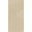 Kép 1/2 - Rockstone Beige matt padlóburkoló 29,8x59,8x0,9 cm