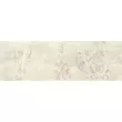 Kép 1/2 - SILENCE Silver Carpet dekor falburkoló 25x75x0,9 cm