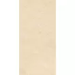 Kép 1/2 - SUNRISE Beige falburkoló 29,8x59,8x0,9 cm