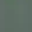 Kép 1/2 - Neve Creative Dark Green falburkoló 19,8x19,8x6,5 cm