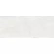 Kép 1/2 - Tubadzin Modern Basalt Ivory falburkoló  29,8x74,8 cm