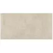 Kép 1/2 - Valore Qubus White padlóburkoló  30x60x0,7 cm