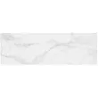 Kép 1/2 - Valore Royal Grey falburkoló 25x75 cm