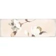 Kép 1/2 - HANA F 62023 dekor falburkoló szett (3*)20x60x0,9 cm